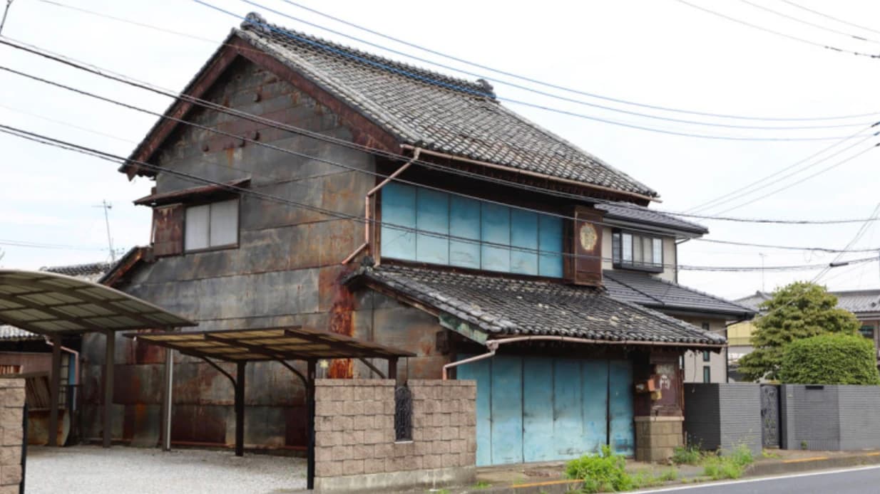 空き家買取相談の対象となる住宅