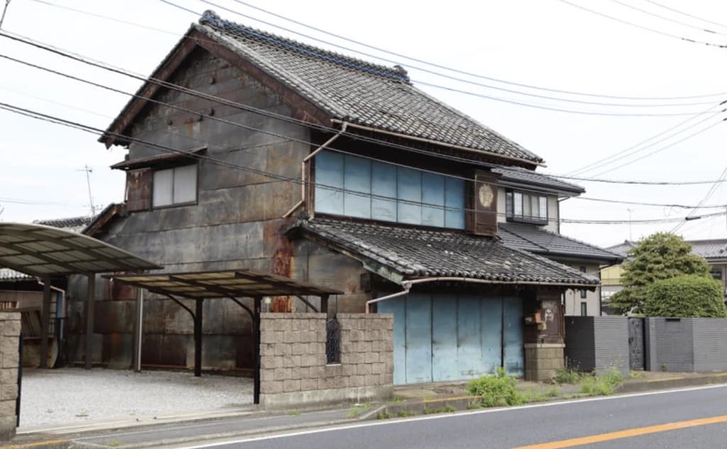 空き家買取相談の対象となる住宅